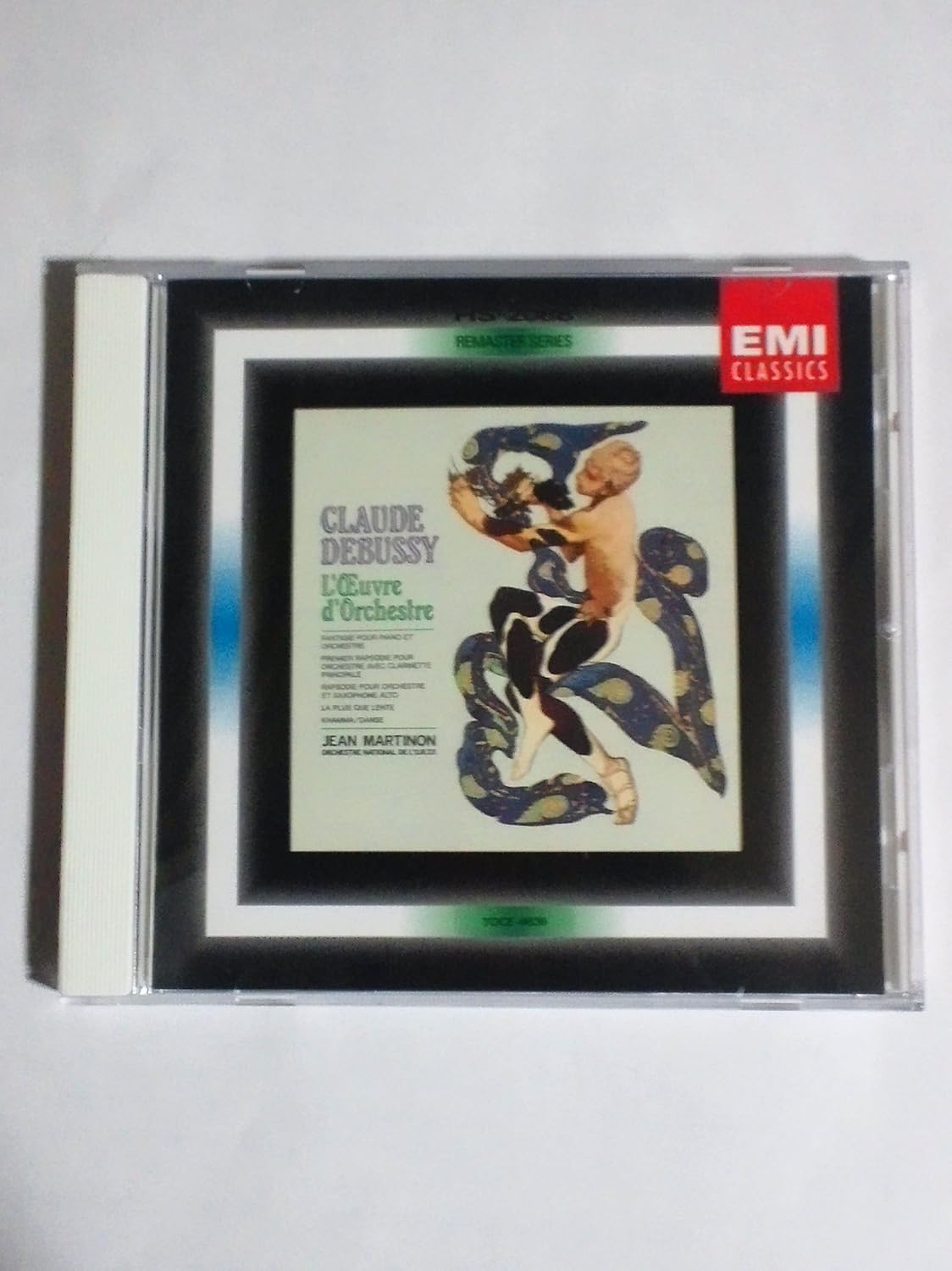 

CD JEAN MARTINON - Debussy Slower than Lento TOCE8639 TOSHIBA EMI 1995 Japan Classical Used