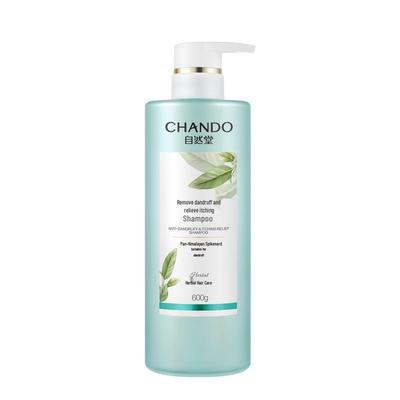 Anti-Dandruff & Anti-Itch Shampoo