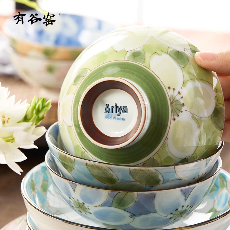 Yougu-Ofen Doppel-Kamelie 24,5cm Speiseteller