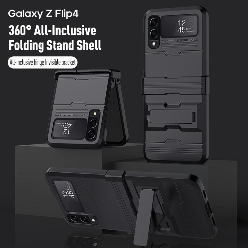 For Samsung Galaxy Z Flip 4 5g All -Inclusive Drop Protection Kickstand Phone Case Non -Fingerprint Cover For Galaxy Z Flip 4