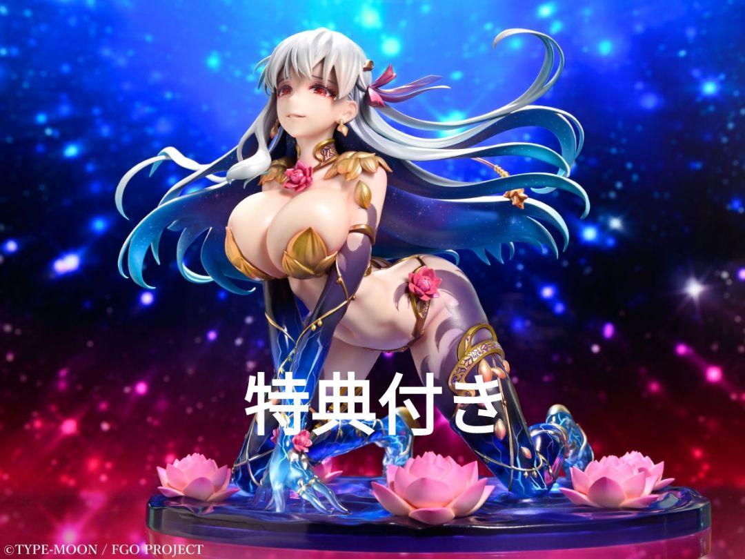 

[USED] Fate/Grand Order Assassin/Karma (Final Ascension) with Bonus