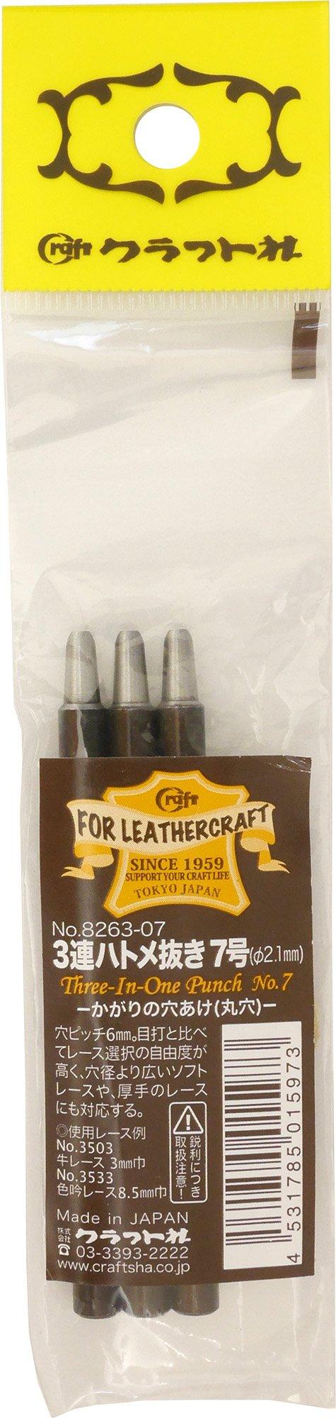 

Craft Leather Tool Triple Eyelet Size Punch, 7, 8263-07 чёрный