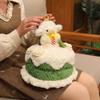 Creative Cake Shaped Plush Bear With Light For Kids And Teens Gift