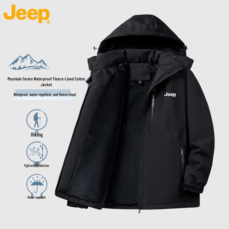 JEEP Men s Autumn/Winter Plus Velvet Warm Business Casual Jacket XL