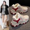 Thick-soled Heightening Shoes Women's New Winter Warm and Versatile Sports and Leisure Shoes