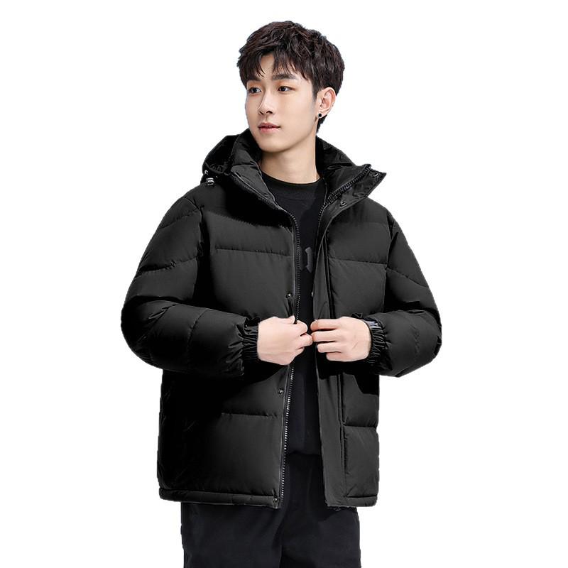 Unisex Winter Down Jacket - Trendy, Casual, Loose, Thickened Plus-Size Outerwear