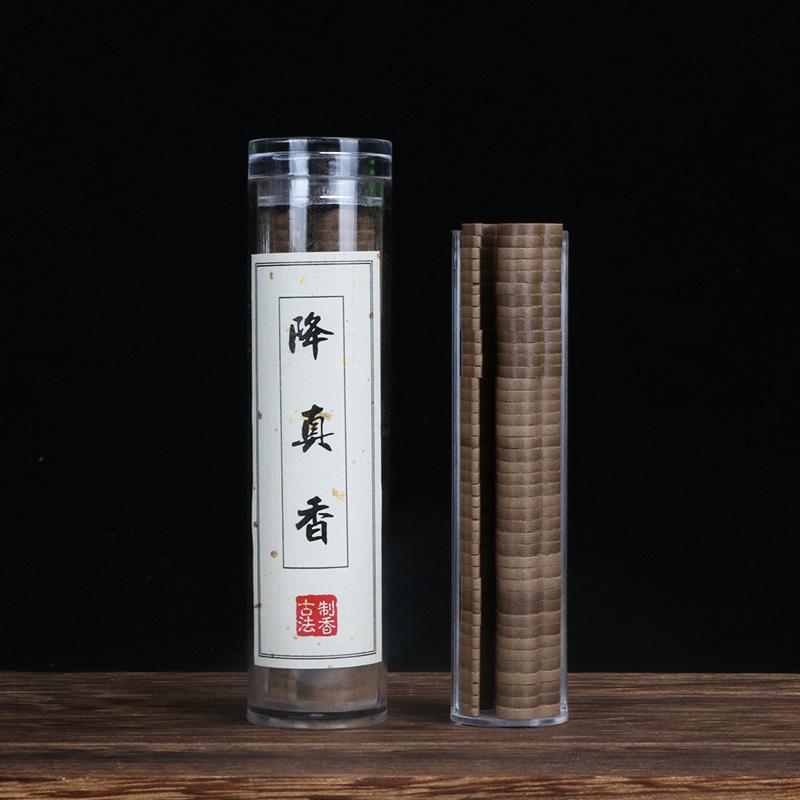 

Coil Incense Auspicious Clouds Incense Slices Goose Pear Tent Fragrant Sandalwood Indoor Air Purification Soothes The Spirit Jiang Zhen Incense