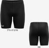 Table Tennis Inner Longer No Airmel Size 52440 [Butterfly] Pants, Moisture-wicking, Quick-drying, Stretchable, Inseam, Pockets, Unisex, Spats, Black,