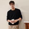 Komonboka Men's Round Neck Wool Sweater