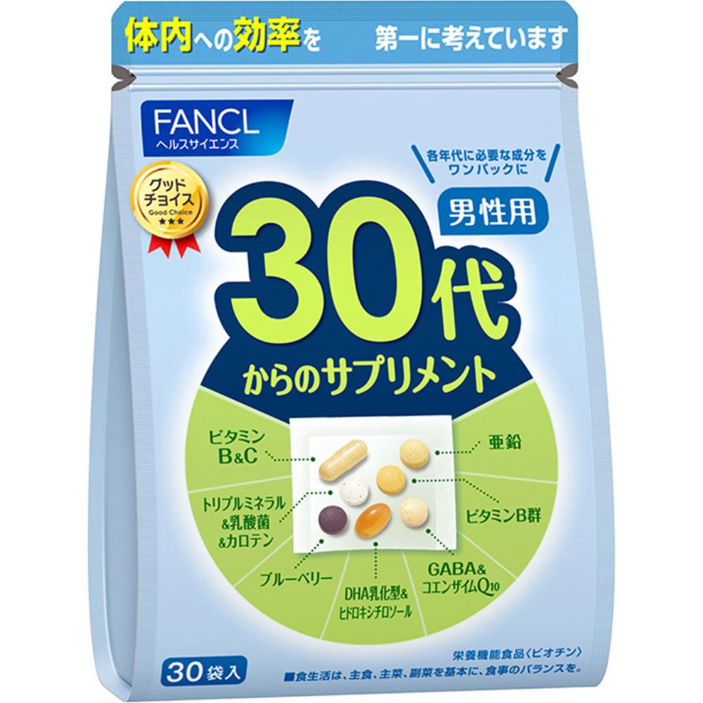 

Fancl 3 Other (check locks, tongue cleaners, etc.) Vitamins Other (check locks, tongue cleaners, etc.) 1