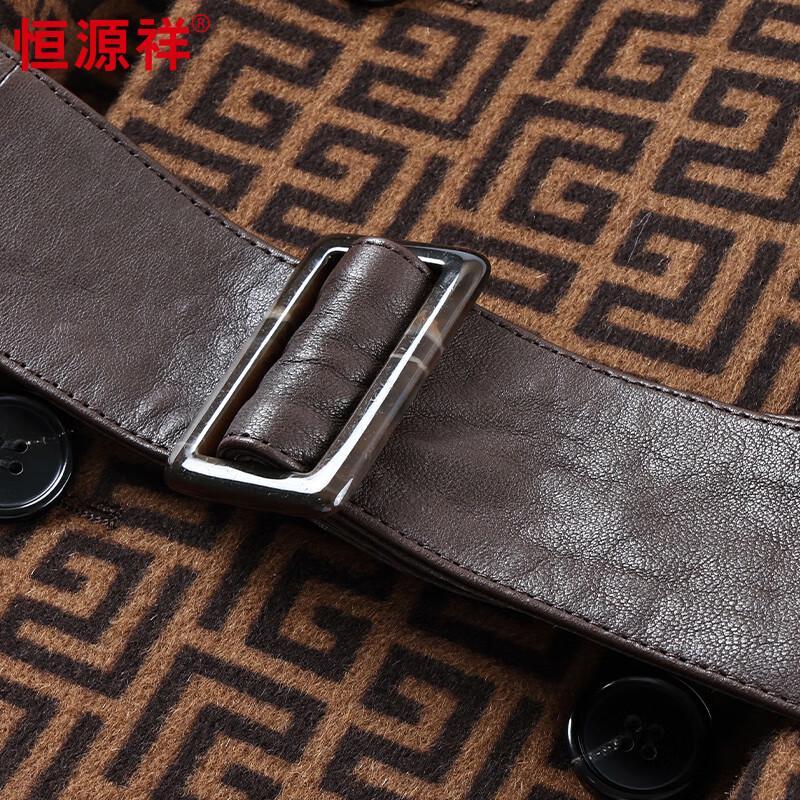 Hengyuanxiang Men's Pure Wool Suit Collar Mid-Length Coat