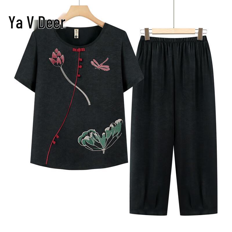 Yalu Women s Summer Casual Floral Two-Piece Outfit XL