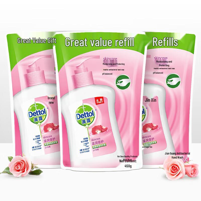 

Dettol Healthy Antibacterial Hand Wash Refill