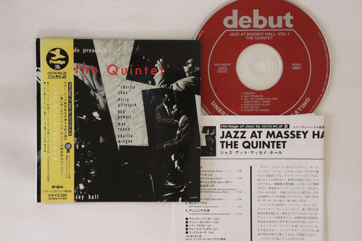 

CD КВИНТЕТ - Джаз в Мэсси-холле VICJ60359 DEBUT 1999 Япония Оби Джаз Б/У