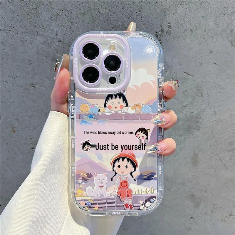 

Maruko Cat iPhone Case for Apple 17 Pro Max, 16 Pro, 15, 14 Plus Apple 16 E