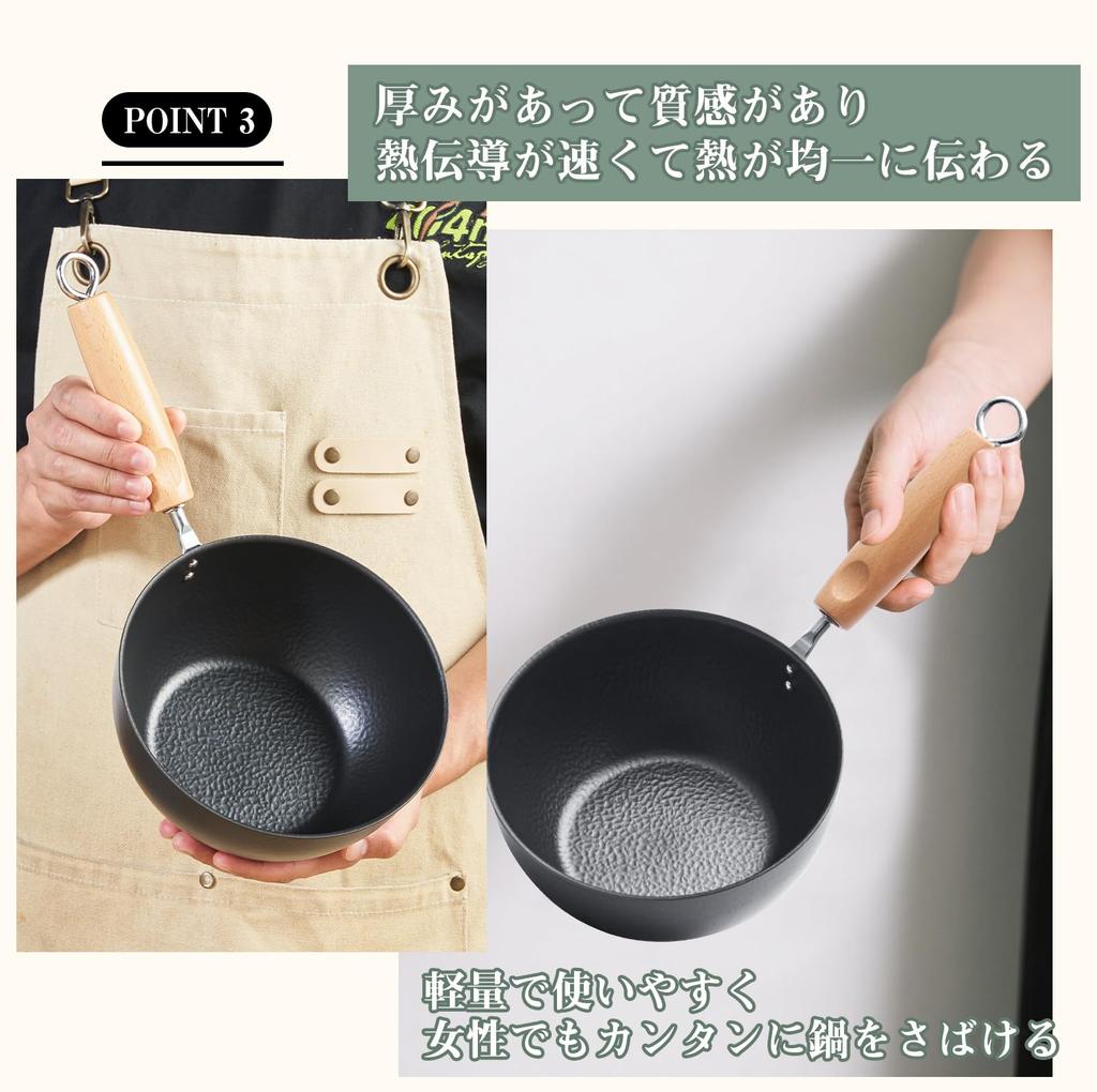 WANGYUANJI 18cm Induction Gas with High Heat Ramen Milk for People Wok, Single-Handed Pot, Compatible, Compatible, Lid, Efficiency, Non-Stick,