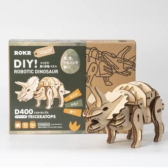 Tsukurundesu® Battery-Operated 3D Wooden Puzzle Dinosaur Series (D400 Triceratops) with Japanese Instructions