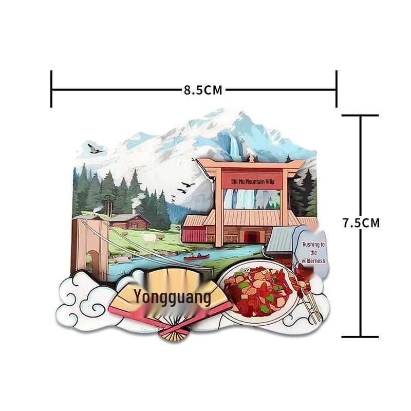 Yili Hemu Sayram Lake Cultural Travel Fridge Magnet Souvenir