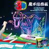 Lavagna Luminosa Fluorescente 3D per Bambini, Lavagna Scrittura Graffiti Tridimensionale, Scrittura Pittura Pittura Fai da Te Giocattoli