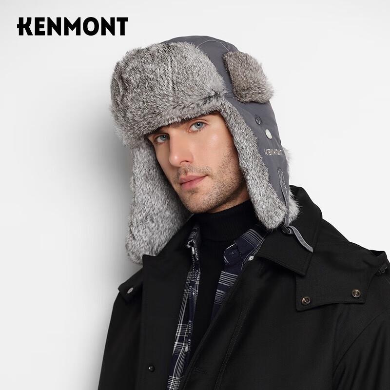 

Унисекс ушанка Kamon из кроличьего меха XL