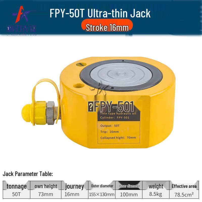 Li Ren Xian Feng Ultra-thin Split Hydraulic Jack