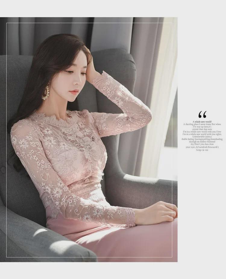 Korean Style Women's Slim Fit Lace Splice Midi Dress