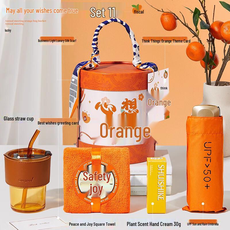Teacher s Day & Goddess Festival Gift Set