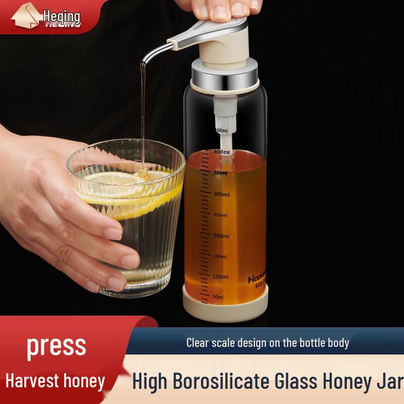 ZISIZ Honey Squeeze Dispenser