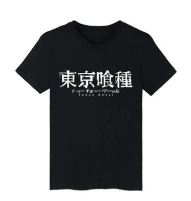 High-Q Unisex New Anime Tokyo Ghoul Cosplay T-shirt NEW