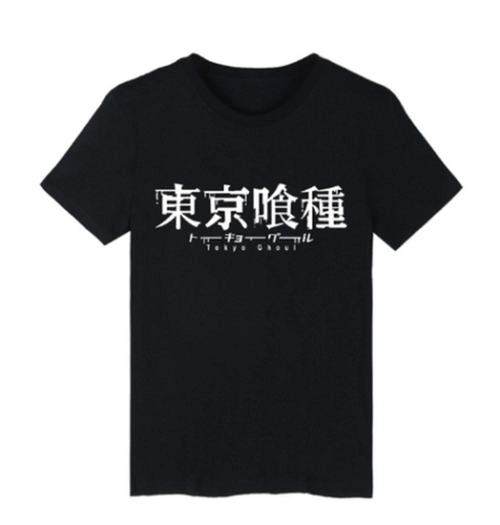 Высококачественная унисекс новая аниме футболка Tokyo Ghoul для косплея НОВАЯ S