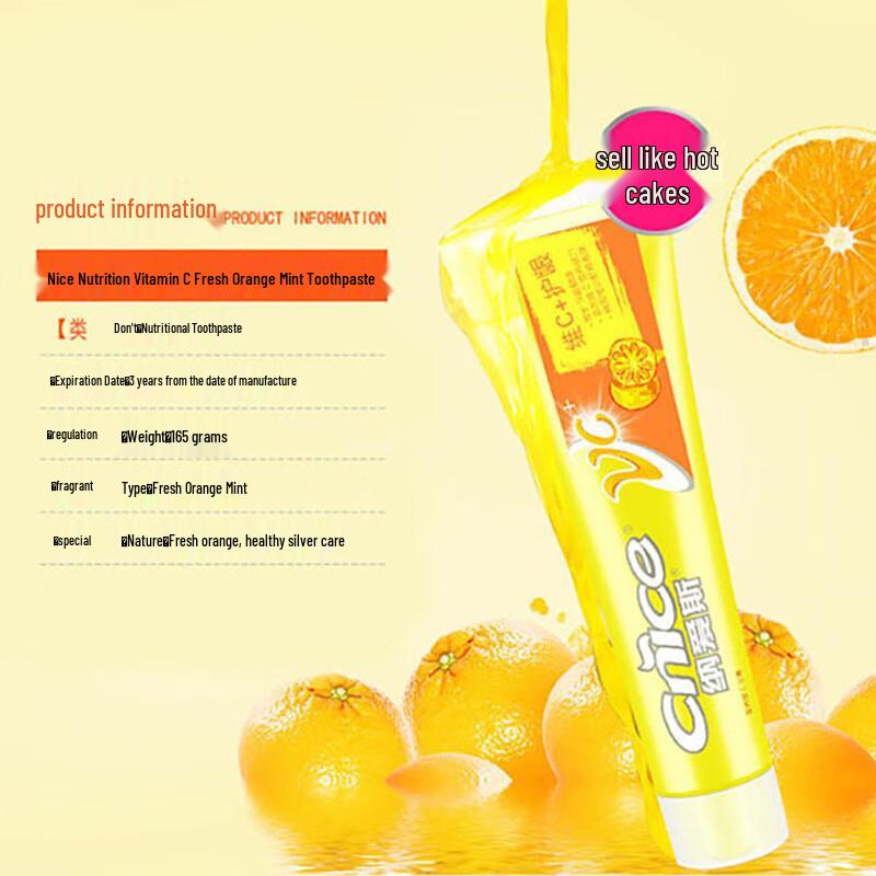 Nice Vitamin C Toothpaste