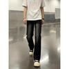 Spring and summer new retro washed old jeans men's loose micro-speaker vibe hip-hop wide legs mopping long