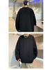 Men's Solid Color Long Sleeve Jacquard T-Shirt - Trendy Scruffy Hong Kong Style, Loose Fit for Couples.