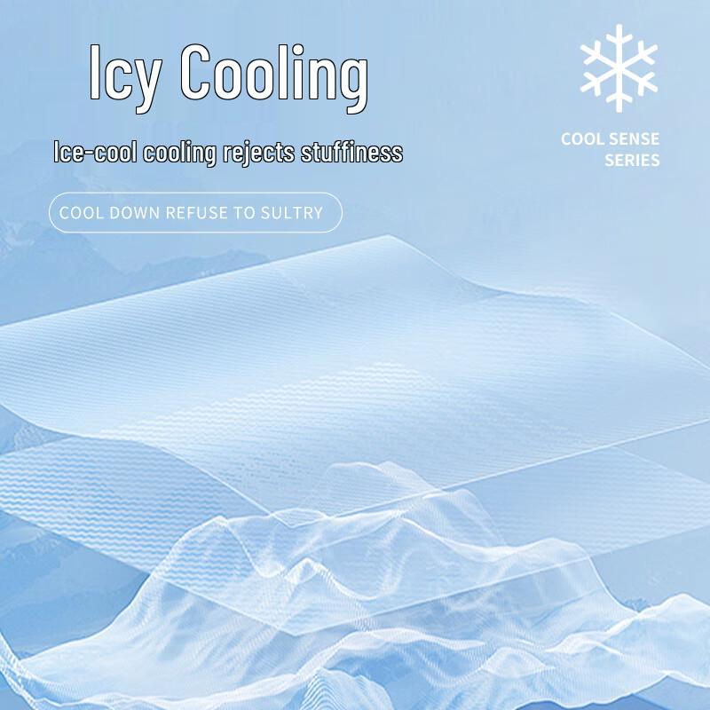 MINISO Men's Quick-Dry Breathable Beach Shorts