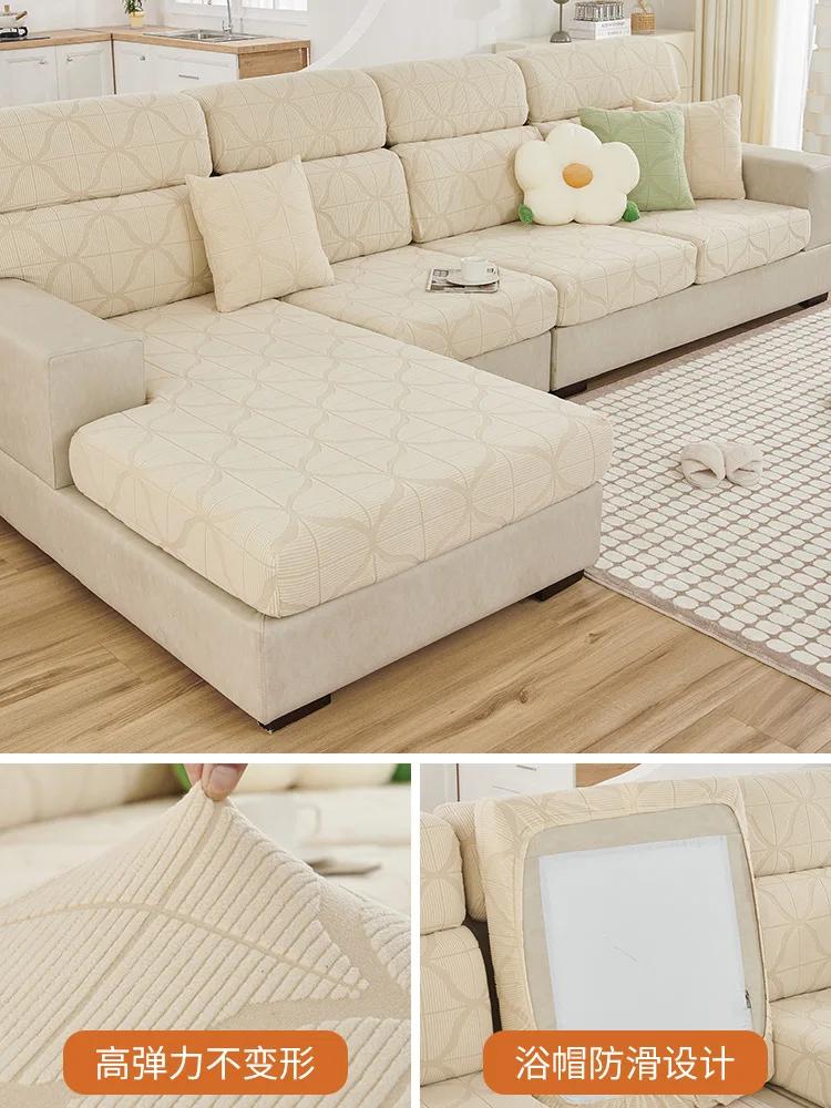 Sofa Cover All Seasons All-Inclusive Universal Plush Cover Cloth Towel Thickened Stretch Leather Sofa Hat  New Style