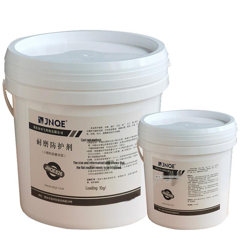 JNQE Wear-Resistant Rust-Proof Protective Agent 10kg