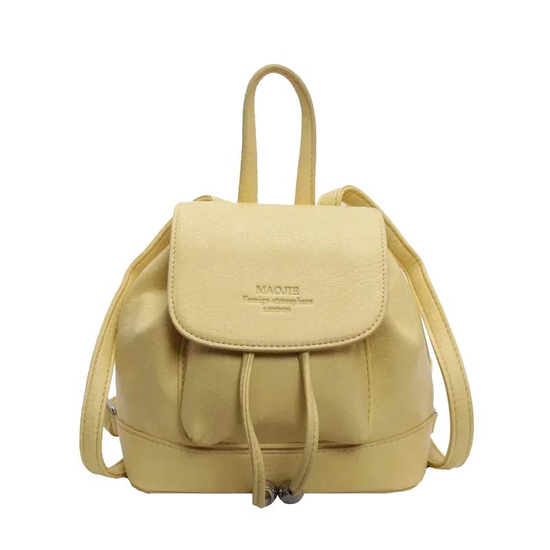 Large Capacity Solid PU Small Rope Backpacks for Women  Versatile Casual High-Quality School Backpacks  Fresh and Beautiful Fashion