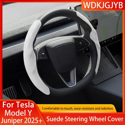 For Model 3/Y Highland Juniper Steering Wheel Cover Suede Sport Steering Wheel Cover All Season Universal Car Accessories