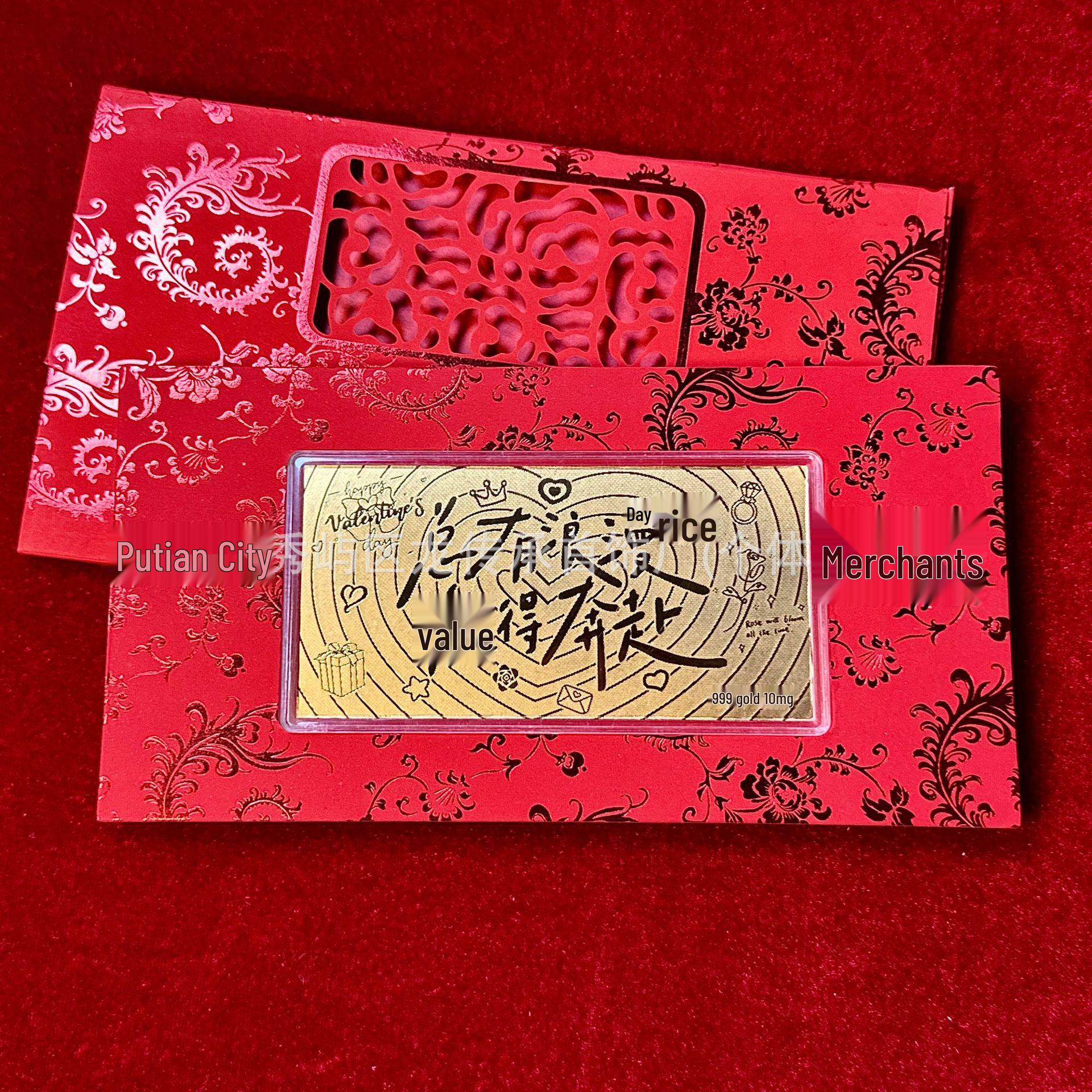 Pure Gold Princess Get Rich Peace & Joy Gold Bar & Coin Gift Set Gold Foil