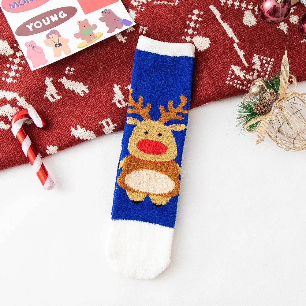 Autumn and Winter Plush Christmas Socks Cute Coral Fleece Sleeping Home Warm Floor Socks