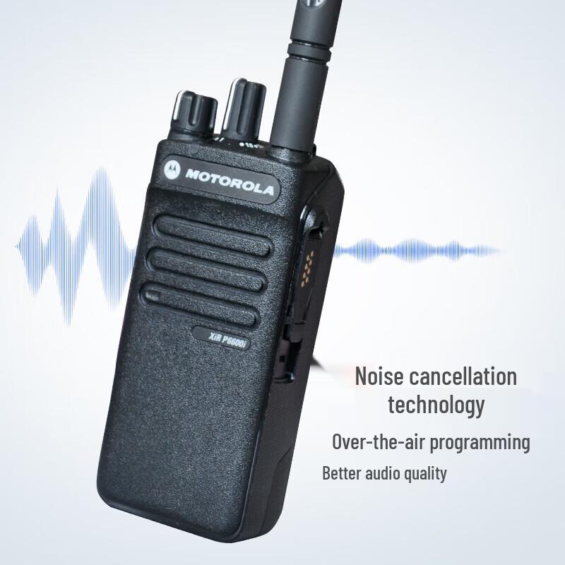 Motorola XiR P6600i U1 Digital Explosion-Proof Walkie-Talkie (CN version)