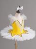 Children's Little Swan Ballet Tulle Skirt - Princess Dance Costume for Girls