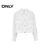 ONLY Women's Lapel Collar Loose Utility Cropped Jacket