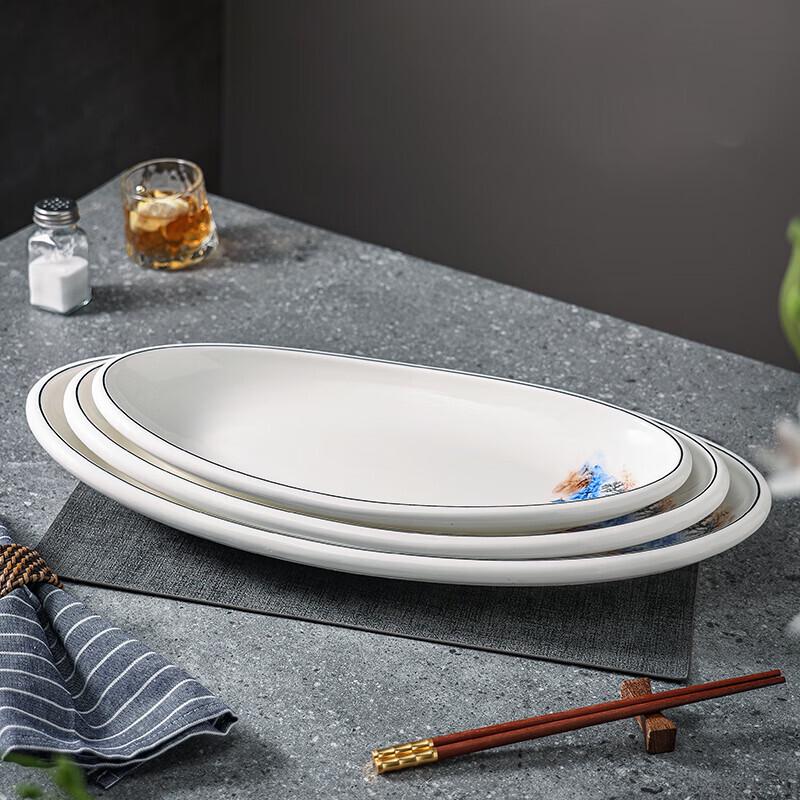 20-inch Oval White Porcelain Steaming Fish & Serving Platter