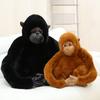 Toys Plush Childrens Baboon Cute Dolls Pp Cotton Suitable For Giving Soft Away