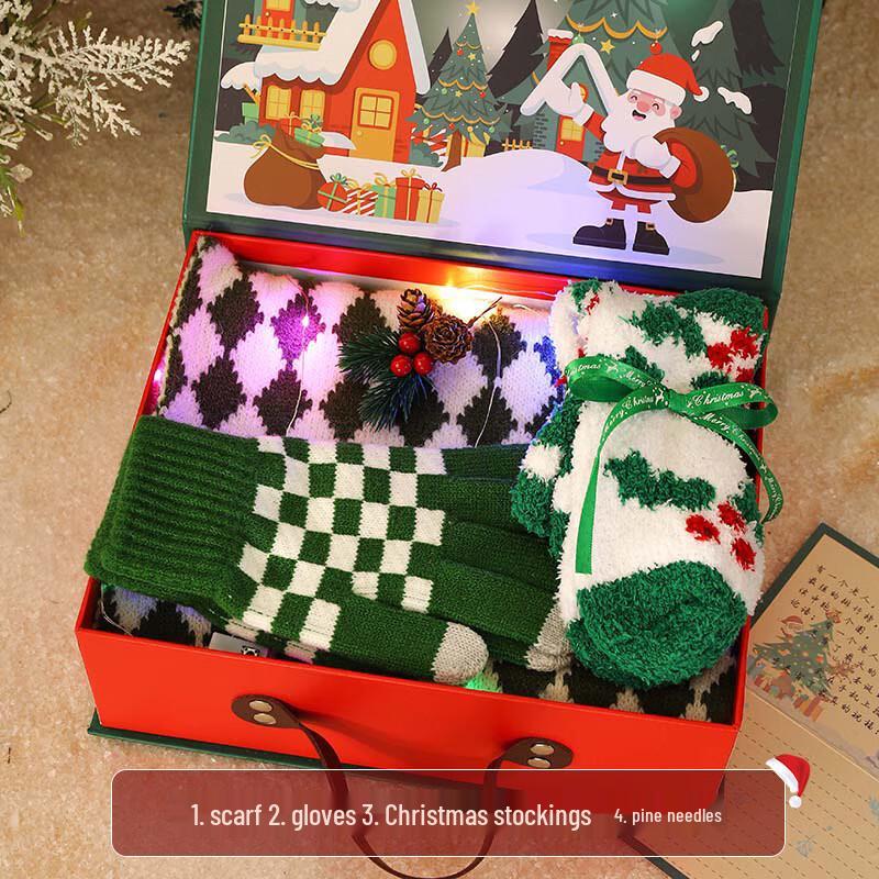 Christmas Holiday Gift Mug Set
