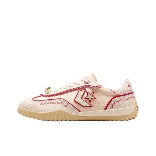 

Converse Run Star Trainer Beige Red A13344C Unisex EU 35 бежевый