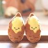 PP Cotton Sweet Potato Keychain Soft Plush Doll Key Ring Roasted Sweet Potato Pendant Daily