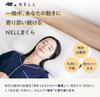 [Official] NELL Pillow, Off-White, 120-Day Trial [High-Resilience, Adjustable Height, Washable, Side Sleeper, Pressure Relief, Comfortable Sleep,