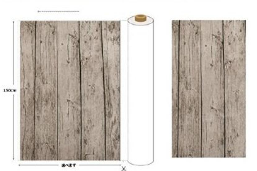 Walgrau Holzmaserung Baumwolle Leinen Vielseitig Anpassbar Breit x 200cm Kasten, (Antiker Stil) Stoff, Tischdecke, Vorhang, Kissen, Handgemacht, (150 cm